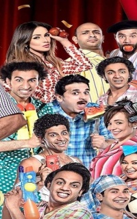 مسرح مصر