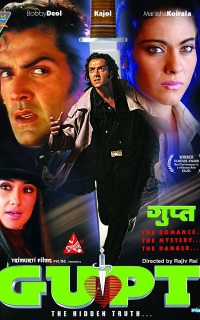 Gupt: The Hidden Truth