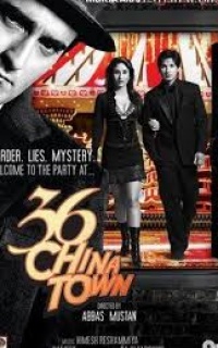 36 china town