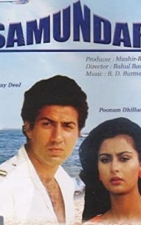 Samundar