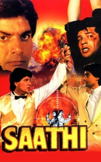Saathi