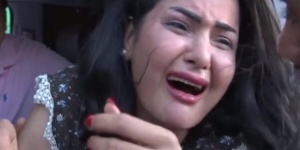 سما المصري