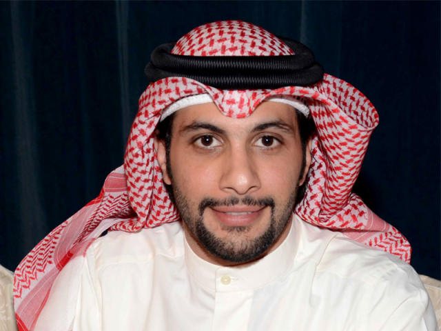 ميثم